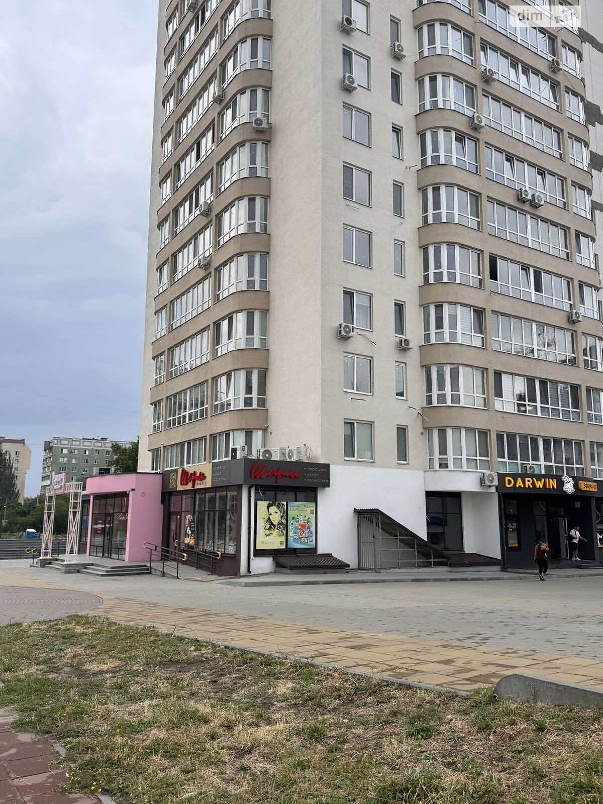 Коммерческое помещение в Черкассах, сдам в аренду по Припортовая улица 22А, район Приднепровский, цена: 64 890 грн за объект фото 1 Коммерческое помещение в Черкассах, сдам в аренду по Припортовая улица 22А, район Приднепровский, цена: 64 890 грн за объект фото 1
