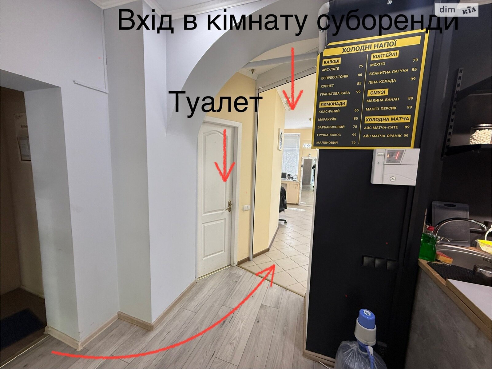 Коммерческое помещение в Черкассах, сдам в аренду по Шевченко бульвар 270, район Приднепровский, цена: 20 000 грн за объект фото 1 Коммерческое помещение в Черкассах, сдам в аренду по Шевченко бульвар 270, район Приднепровский, цена: 20 000 грн за объект фото 1