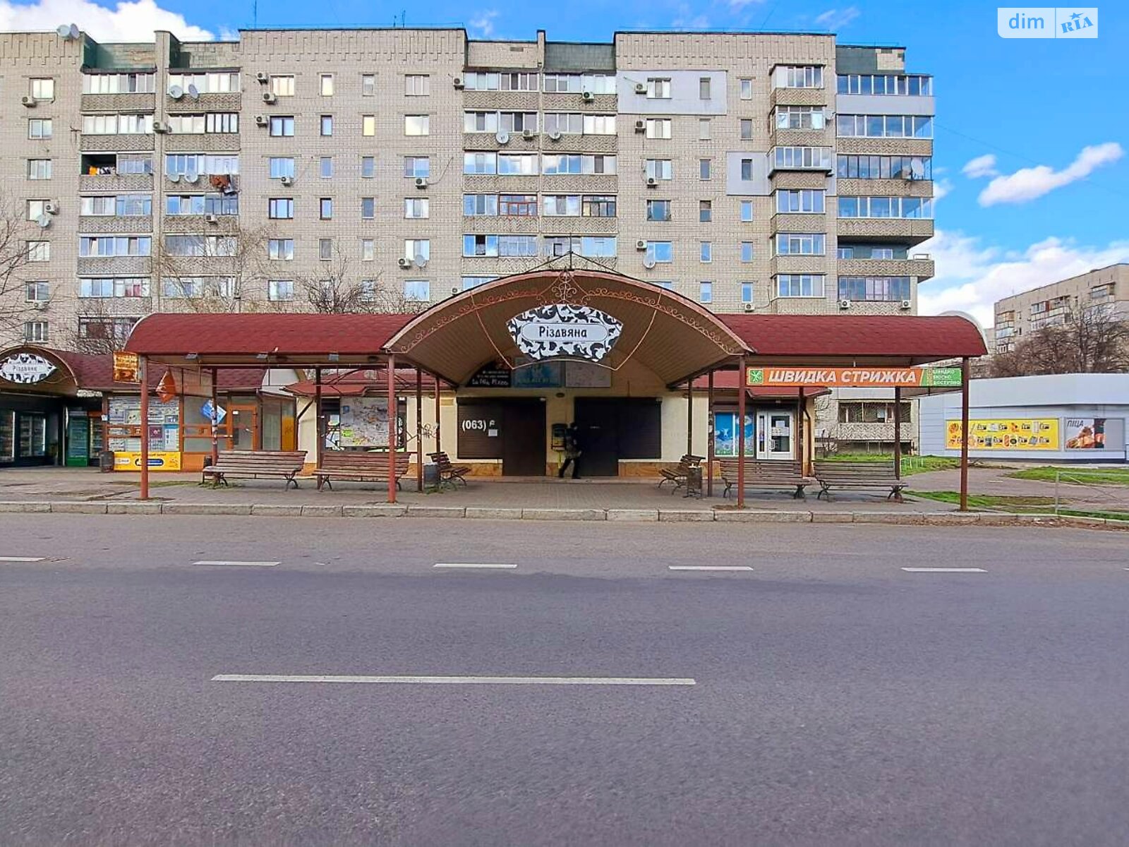 Коммерческое помещение в Черкассах, сдам в аренду по Благовестная улица, район Седова, цена: 9 700 грн за объект фото 1 Коммерческое помещение в Черкассах, сдам в аренду по Благовестная улица, район Седова, цена: 9 700 грн за объект фото 1