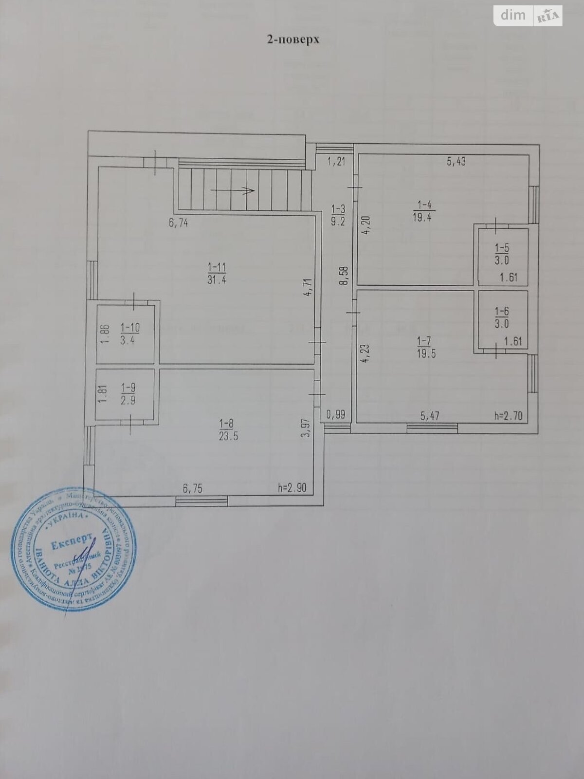 Коммерческое помещение в Черкассах, сдам в аренду по Благовестная улица, район Сосновский, цена: 70 000 грн за объект фото 1 Коммерческое помещение в Черкассах, сдам в аренду по Благовестная улица, район Сосновский, цена: 70 000 грн за объект фото 1