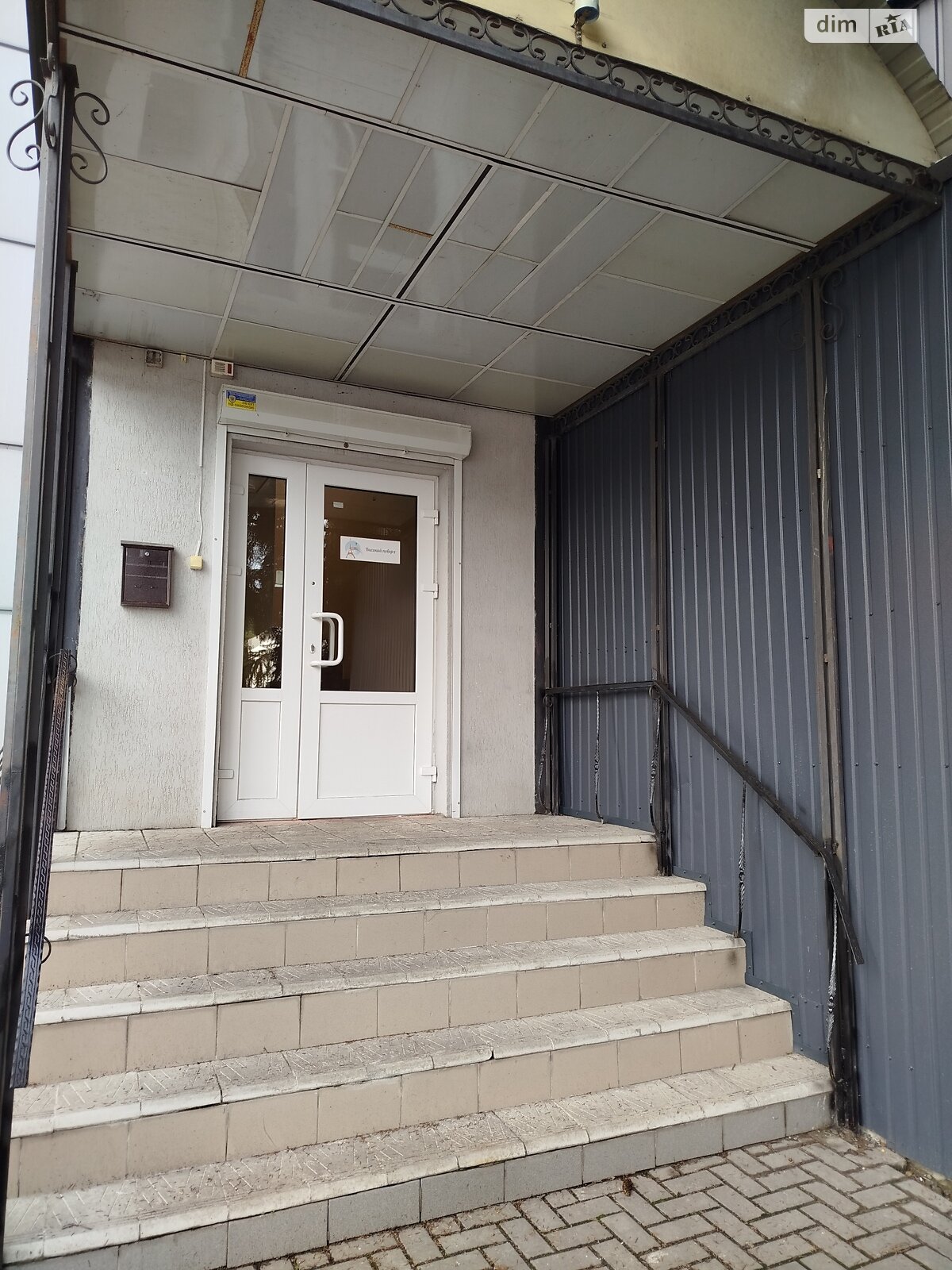 Комерційне приміщення в Черкасах, здам в оренду по Дахнівська вулиця 50, район Соснівський, ціна: 24 570 грн за об’єкт фото 1