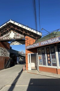 Комерційне приміщення в Черкасах, здам в оренду по Лазаренка Прикордонника вулиця, район Соснівський, ціна: 20 000 грн за об’єкт фото 2