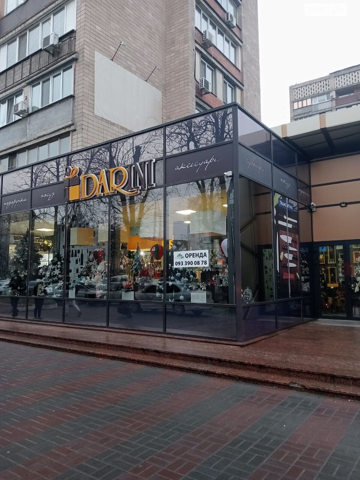 Комерційне приміщення в Черкасах, здам в оренду по Шевченка бульвар, район Соснівський, ціна: 150 000 грн за об’єкт фото 1