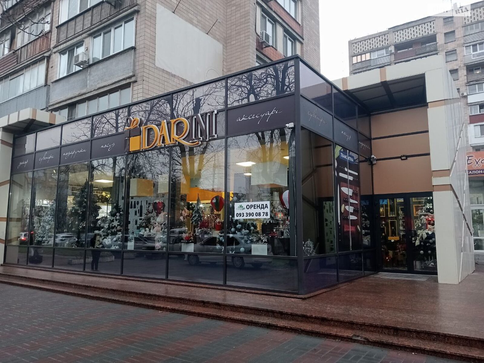 Комерційне приміщення в Черкасах, здам в оренду по Шевченка бульвар, район Соснівський, ціна: 150 000 грн за об’єкт фото 1