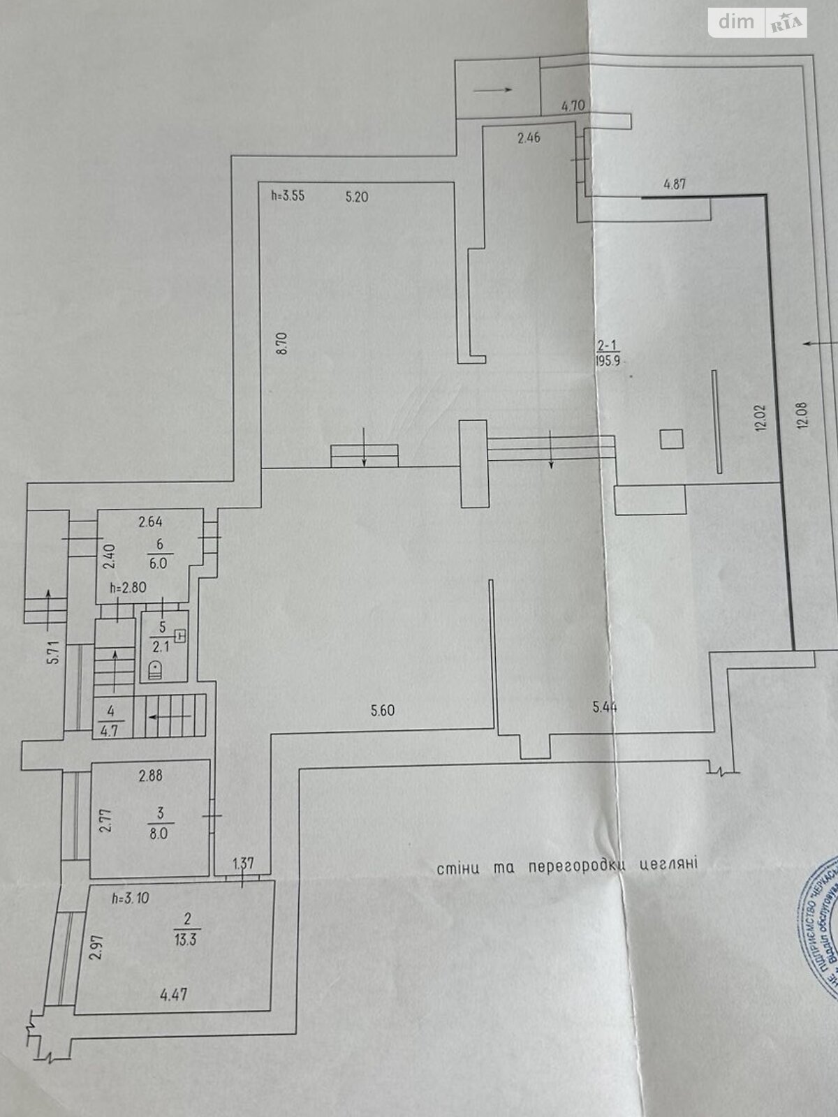 Комерційне приміщення в Черкасах, здам в оренду по Шевченка бульвар, район Соснівський, ціна: 150 000 грн за об’єкт фото 1