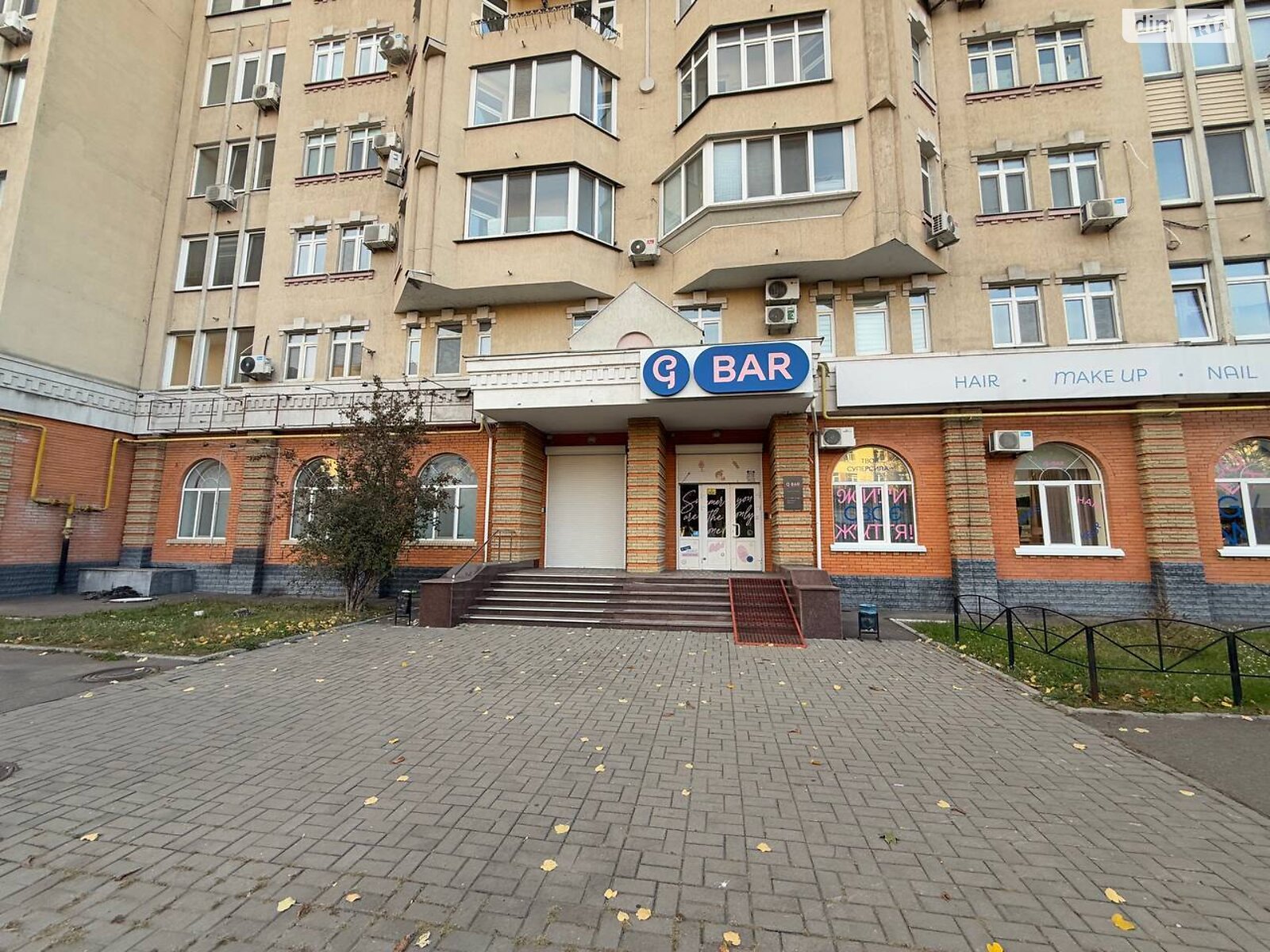 Комерційне приміщення в Черкасах, здам в оренду по Святотроїцька вулиця 94, район Соснівський, ціна: 32 000 грн за об’єкт фото 1