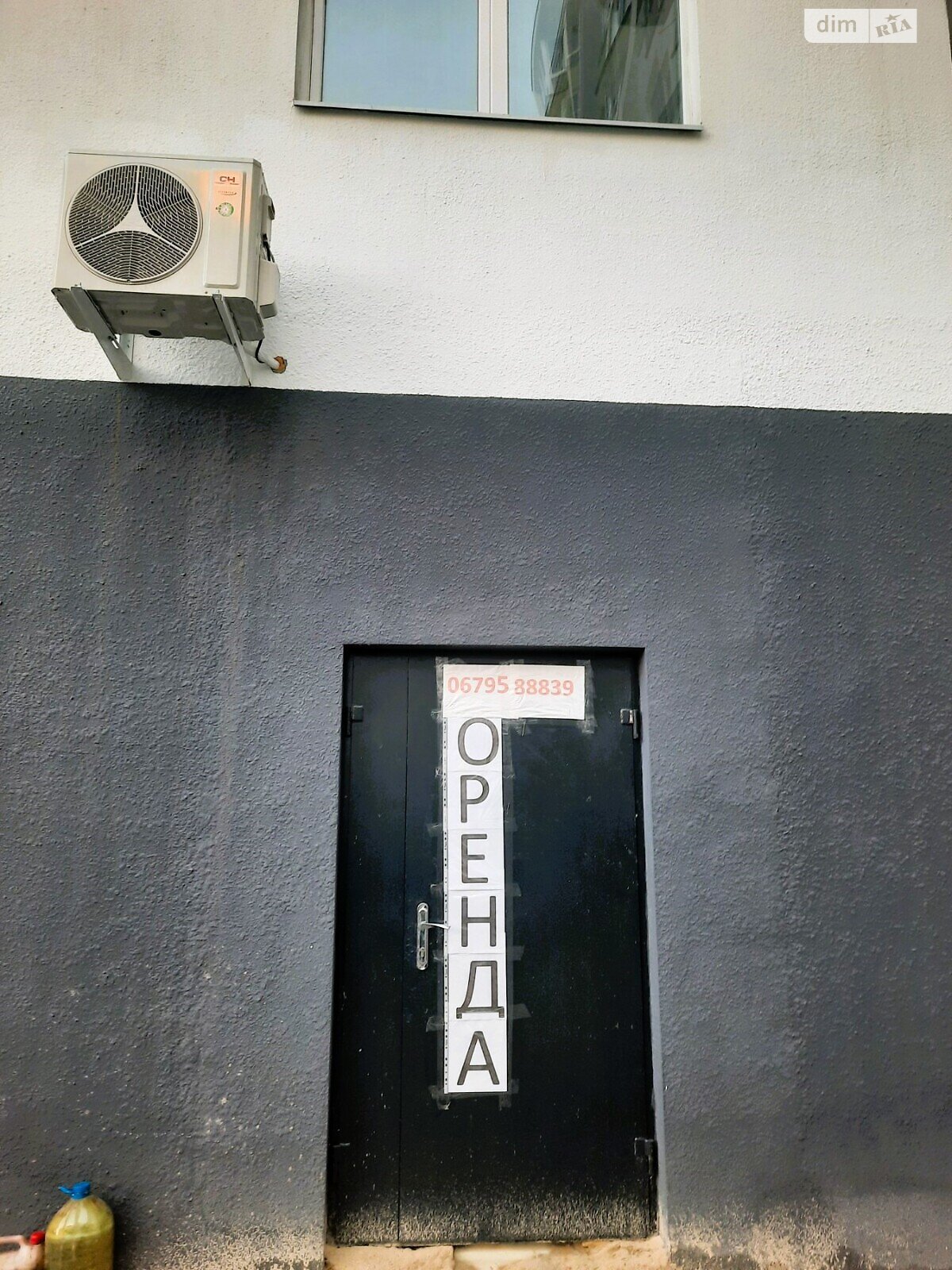 Комерційне приміщення в Черкасах, здам в оренду по Тараскова вулиця 9, район Соснівський, ціна: 12 000 грн за об’єкт фото 1 Комерційне приміщення в Черкасах, здам в оренду по Тараскова вулиця 9, район Соснівський, ціна: 12 000 грн за об’єкт фото 1