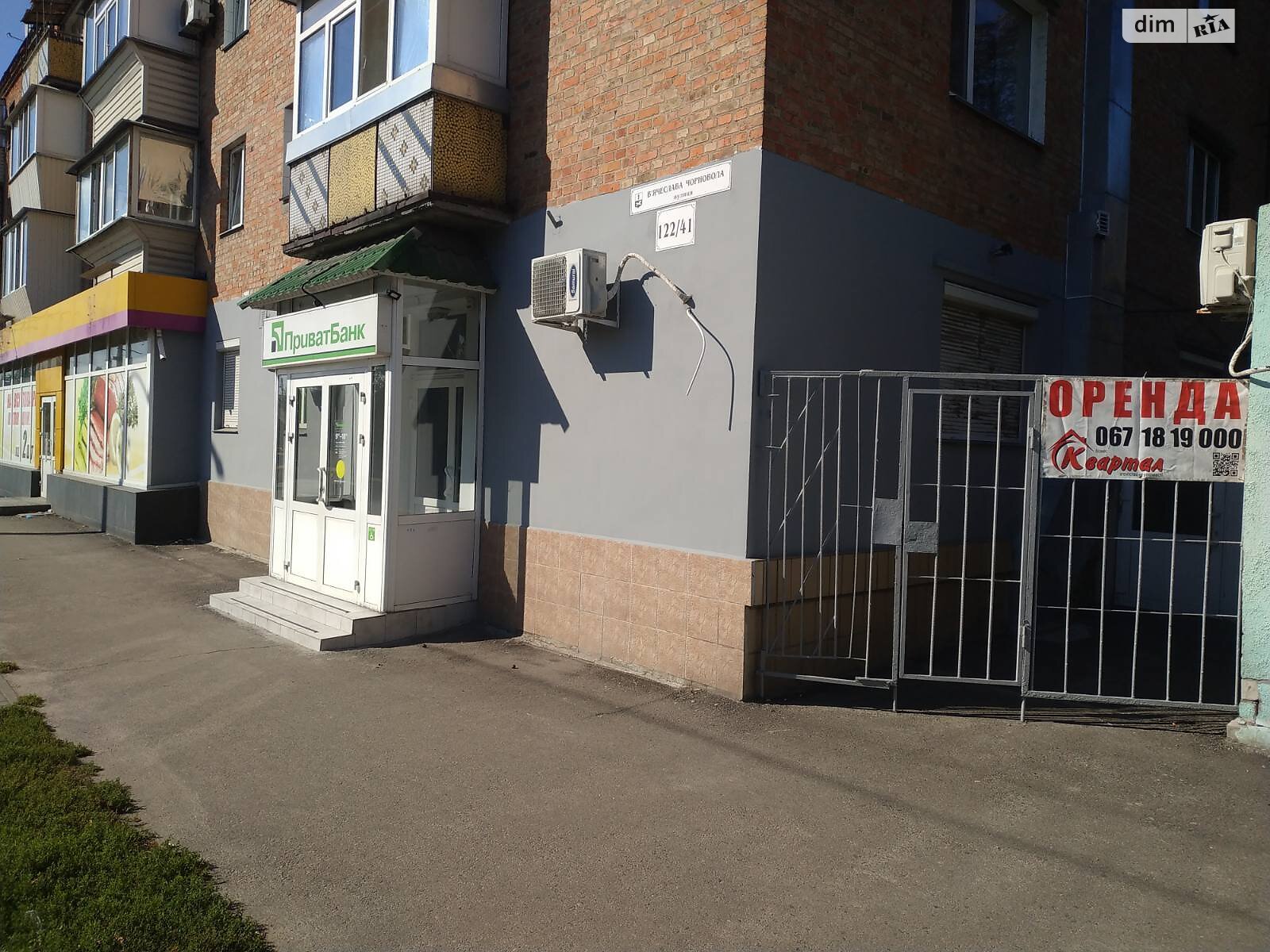 Комерційне приміщення в Черкасах, здам в оренду по В’ячеслава Чорновола вулиця 120, район Соснівський, ціна: 8 500 грн за об’єкт фото 1