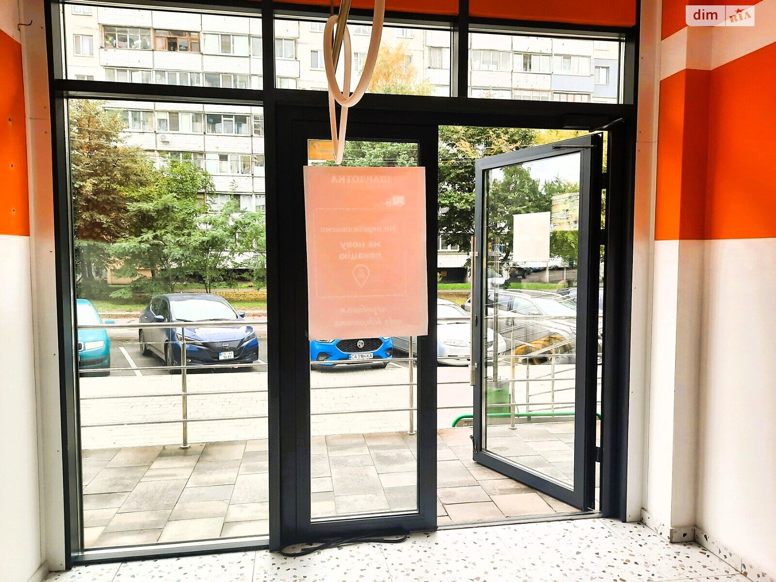 Коммерческое помещение в Черкассах, сдам в аренду по Тараскова улица, район ЮЗР, цена: 22 000 грн за объект фото 1