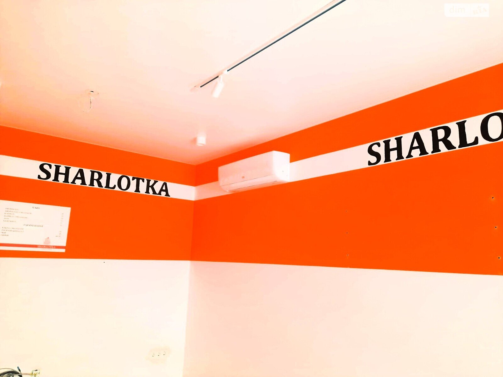 Коммерческое помещение в Черкассах, сдам в аренду по Тараскова улица, район ЮЗР, цена: 22 000 грн за объект фото 1