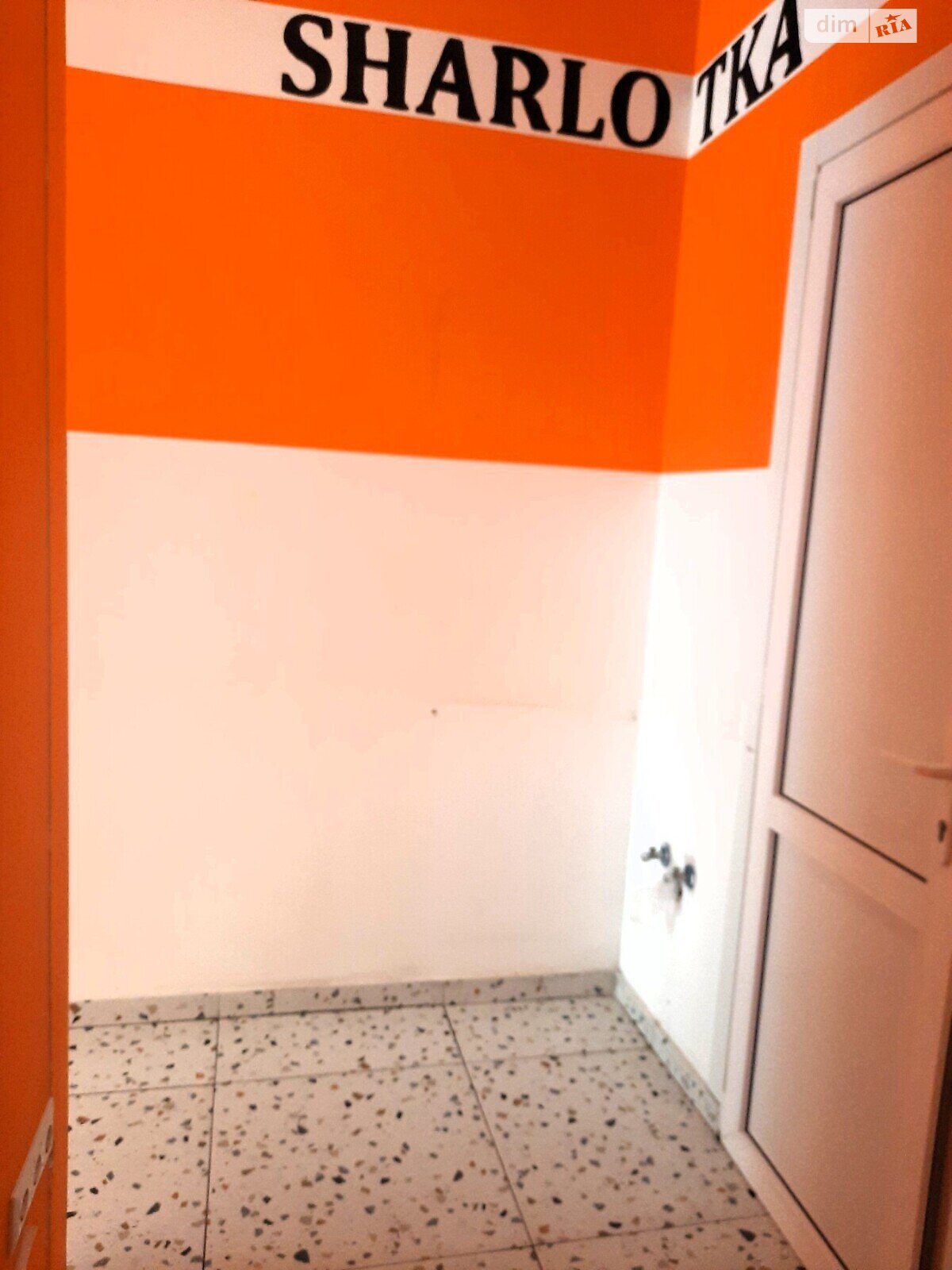 Коммерческое помещение в Черкассах, сдам в аренду по Тараскова улица, район ЮЗР, цена: 22 000 грн за объект фото 1