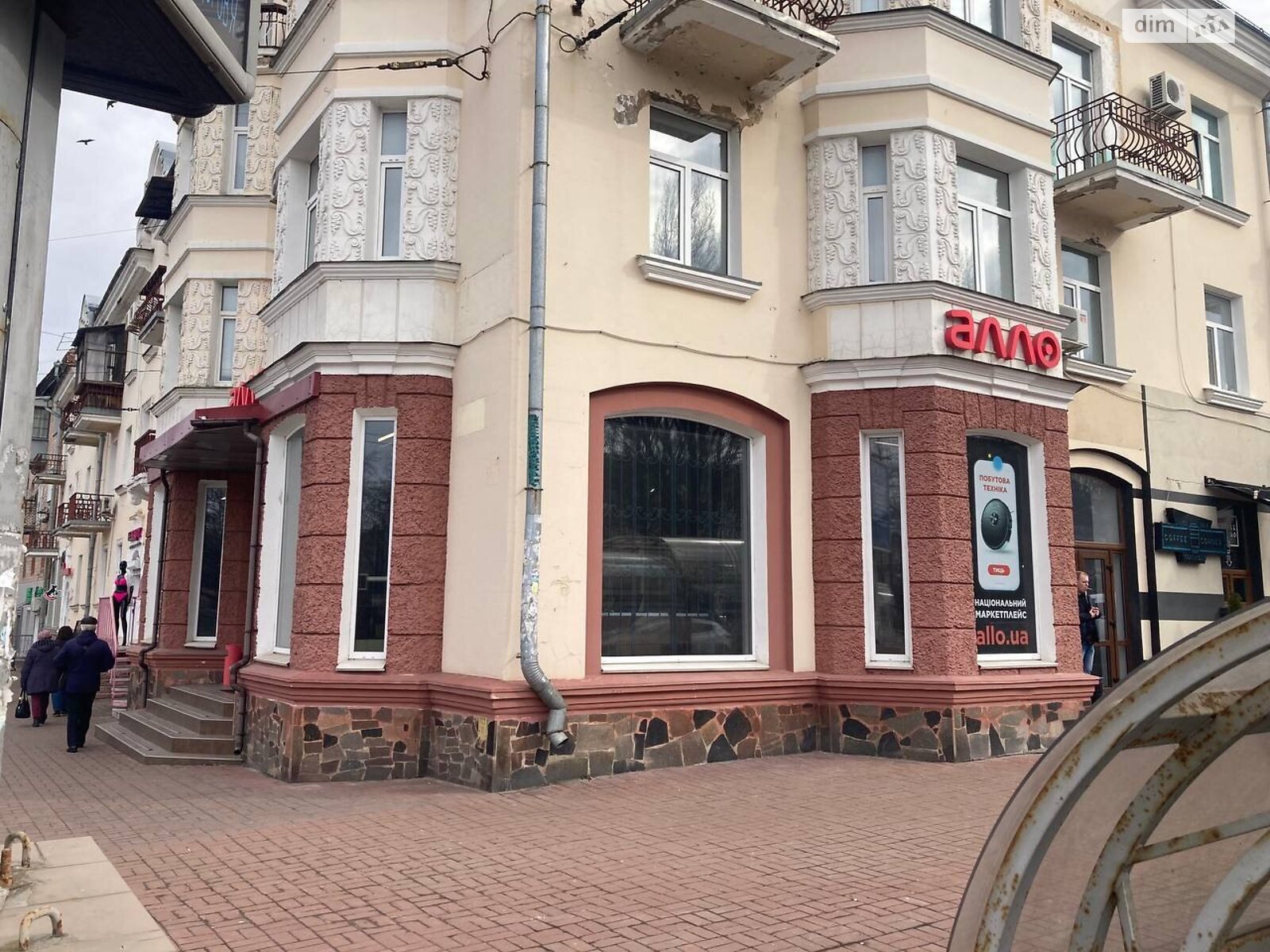 Комерційне приміщення в Чернігові, здам в оренду по Перемоги проспект 87, район Деснянський, ціна: 126 300 грн за об’єкт фото 1 Комерційне приміщення в Чернігові, здам в оренду по Перемоги проспект 87, район Деснянський, ціна: 126 300 грн за об’єкт фото 1