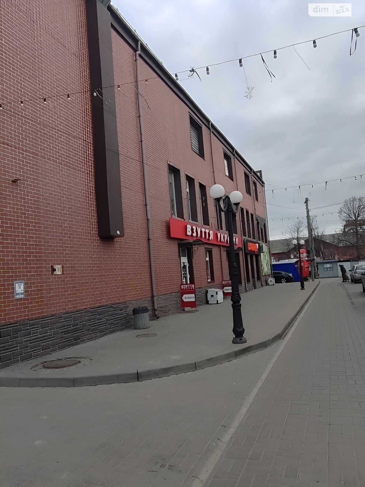 Коммерческое помещение в Чернигове, сдам в аренду по Мира проспект 194, район Новозаводской, цена: 15 000 грн за объект фото 1 Коммерческое помещение в Чернигове, сдам в аренду по Мира проспект 194, район Новозаводской, цена: 15 000 грн за объект фото 1