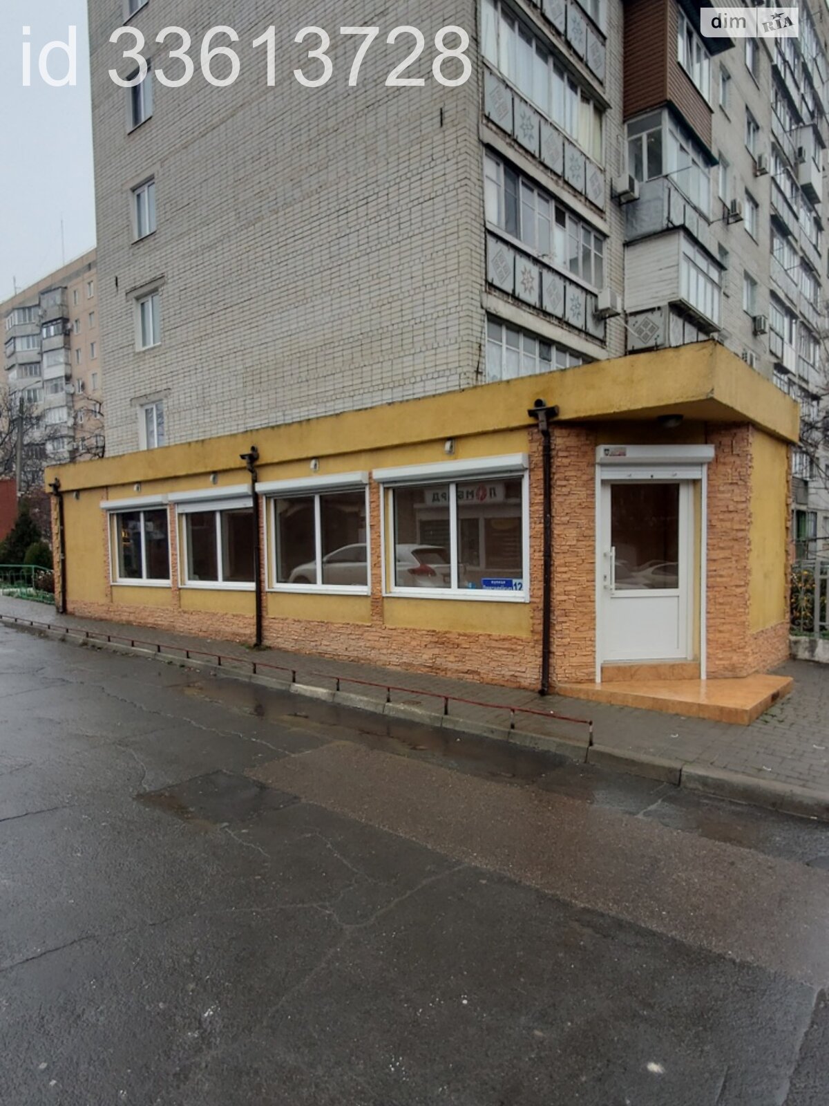 Коммерческое помещение в Черноморске, сдам в аренду по Александрийская улица 12К, район Ильичевск, цена: 15 500 грн за объект фото 1 Коммерческое помещение в Черноморске, сдам в аренду по Александрийская улица 12К, район Ильичевск, цена: 15 500 грн за объект фото 1