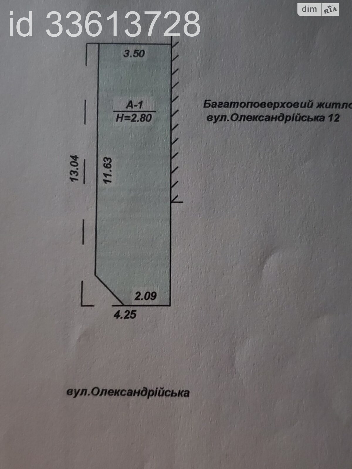 Коммерческое помещение в Черноморске, сдам в аренду по Александрийская улица 12К, район Ильичевск, цена: 15 500 грн за объект фото 1 Коммерческое помещение в Черноморске, сдам в аренду по Александрийская улица 12К, район Ильичевск, цена: 15 500 грн за объект фото 1