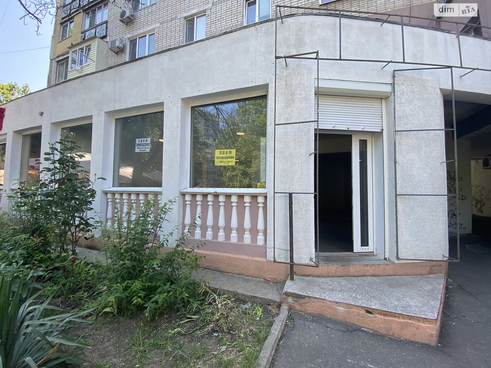 Коммерческое помещение в Черноморске, сдам в аренду по Мира (Ленина ул.) проспект, район Ильичевск, цена: 26 000 грн за объект фото 1 Коммерческое помещение в Черноморске, сдам в аренду по Мира (Ленина ул.) проспект, район Ильичевск, цена: 26 000 грн за объект фото 1