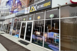 Коммерческое помещение в Черновцах, сдам в аренду по Ровенская улица, район Героев Майдана, цена: 27 170 грн за объект фото 2