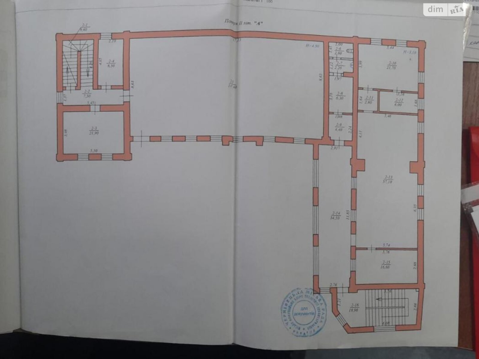 Коммерческое помещение в Черновцах, Капелланская улица, цена аренды: 120 000 грн за объект фото 1