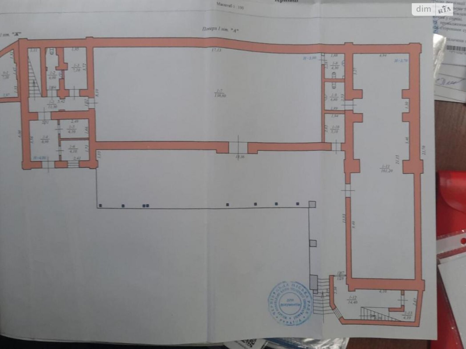 Коммерческое помещение в Черновцах, Капелланская улица, цена аренды: 120 000 грн за объект фото 1