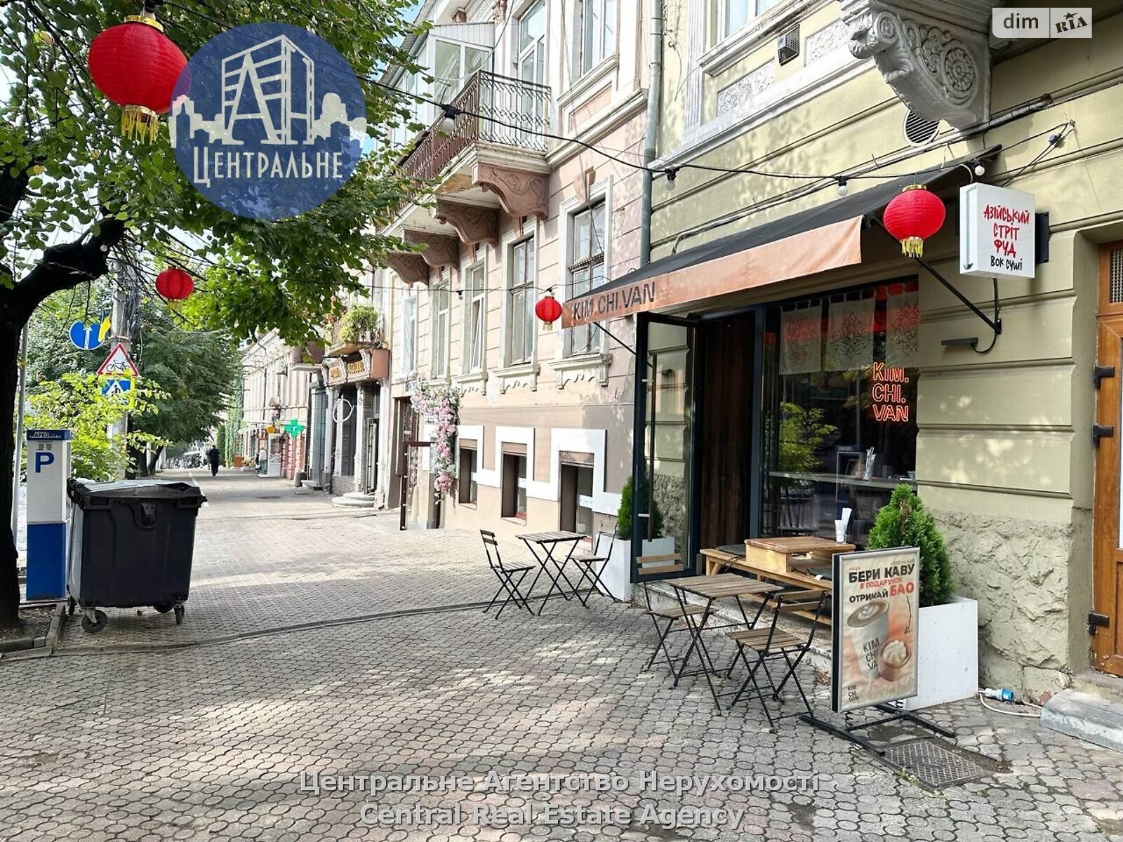 Коммерческое помещение в Черновцах, сдам в аренду по Героев Майдана улица, район Первомайский, цена: 50 604 грн за объект фото 1