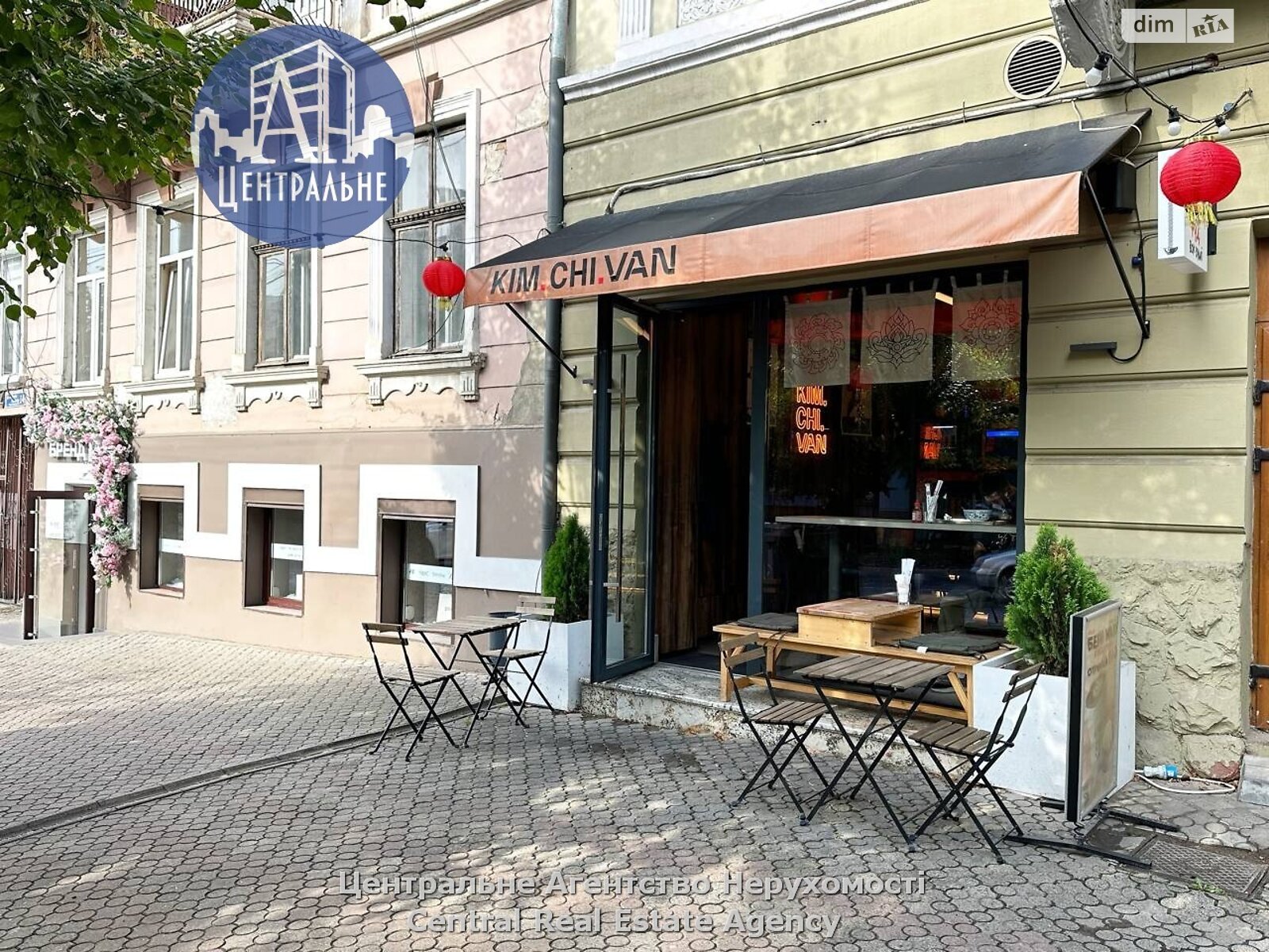 Коммерческое помещение в Черновцах, сдам в аренду по Героев Майдана улица, район Первомайский, цена: 50 604 грн за объект фото 1
