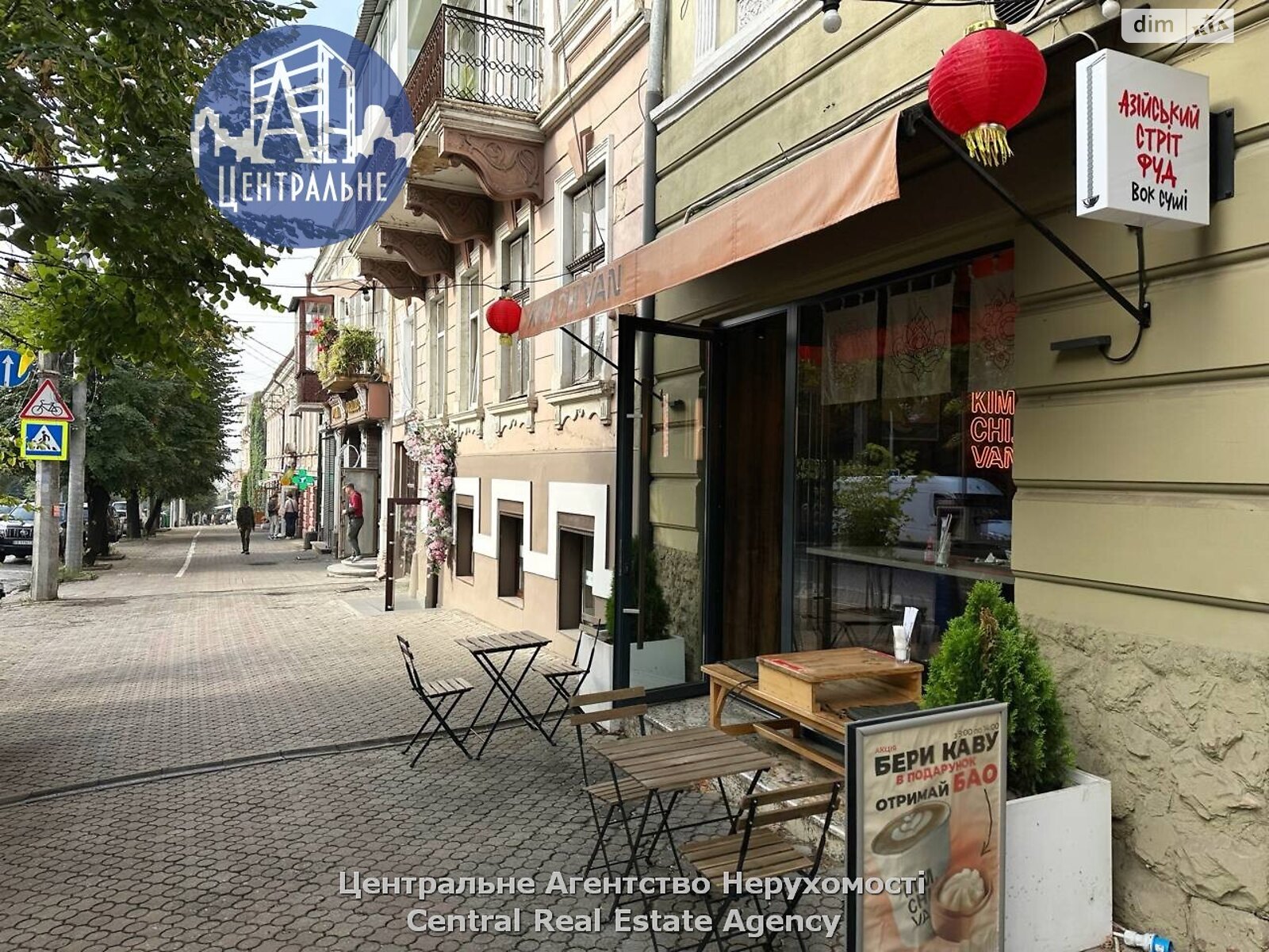 Коммерческое помещение в Черновцах, сдам в аренду по Героев Майдана улица, район Первомайский, цена: 50 604 грн за объект фото 1