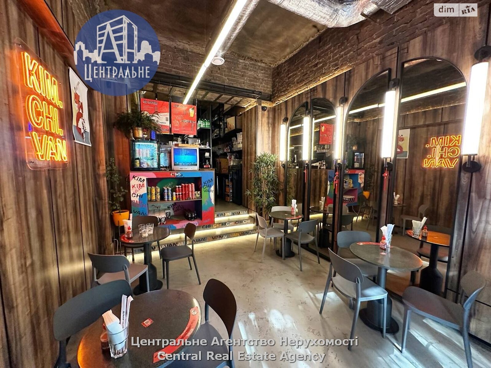 Коммерческое помещение в Черновцах, сдам в аренду по Героев Майдана улица, район Первомайский, цена: 50 604 грн за объект фото 1