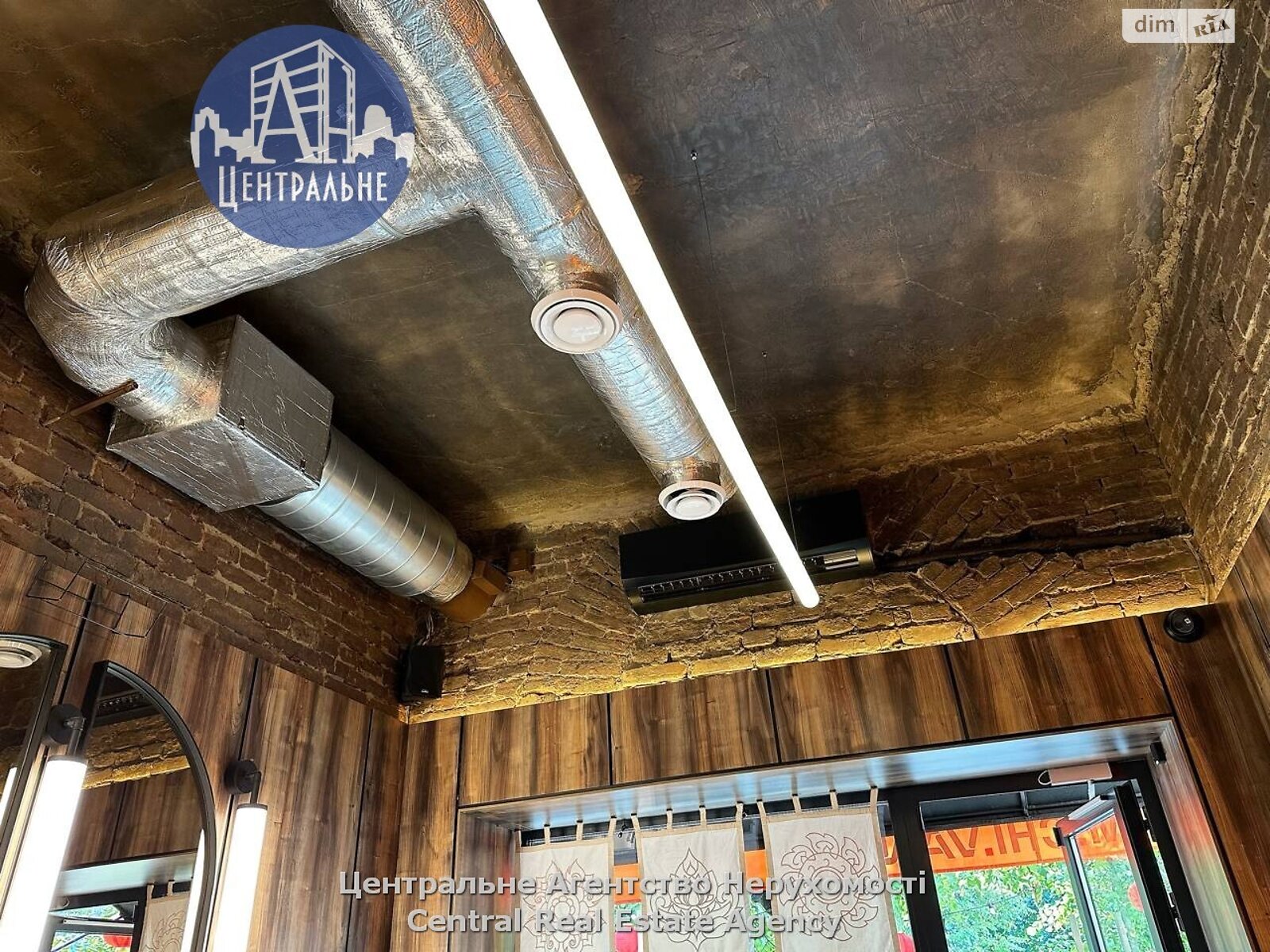 Коммерческое помещение в Черновцах, сдам в аренду по Героев Майдана улица, район Первомайский, цена: 50 604 грн за объект фото 1