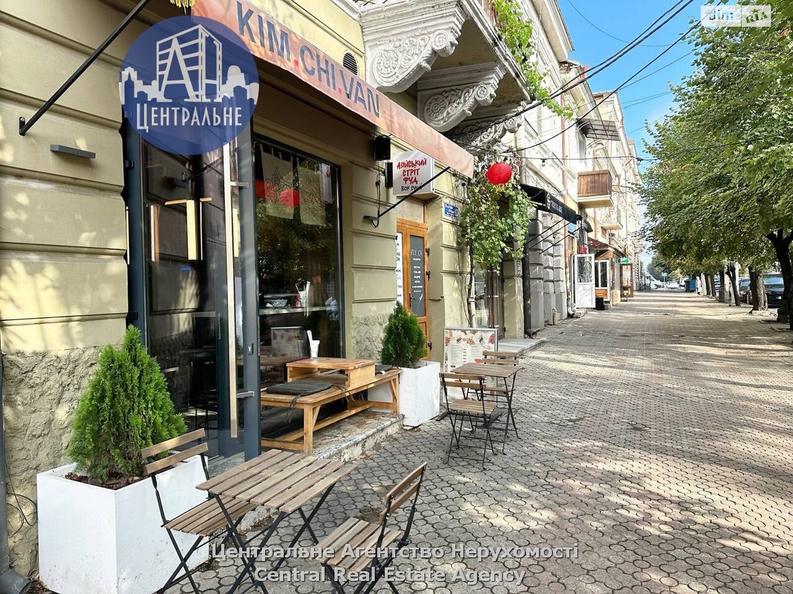 Коммерческое помещение в Черновцах, сдам в аренду по Героев Майдана улица, район Первомайский, цена: 50 604 грн за объект фото 1