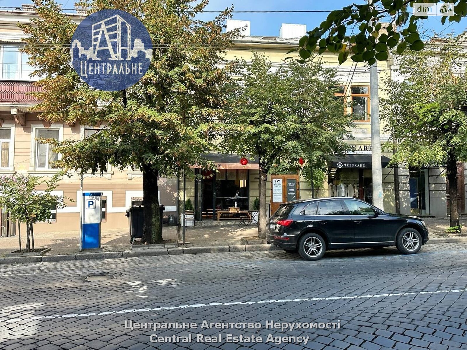 Коммерческое помещение в Черновцах, сдам в аренду по Героев Майдана улица, район Первомайский, цена: 50 604 грн за объект фото 1