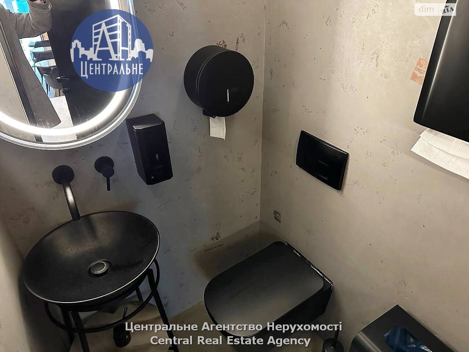 Коммерческое помещение в Черновцах, сдам в аренду по Героев Майдана улица, район Первомайский, цена: 50 604 грн за объект фото 1