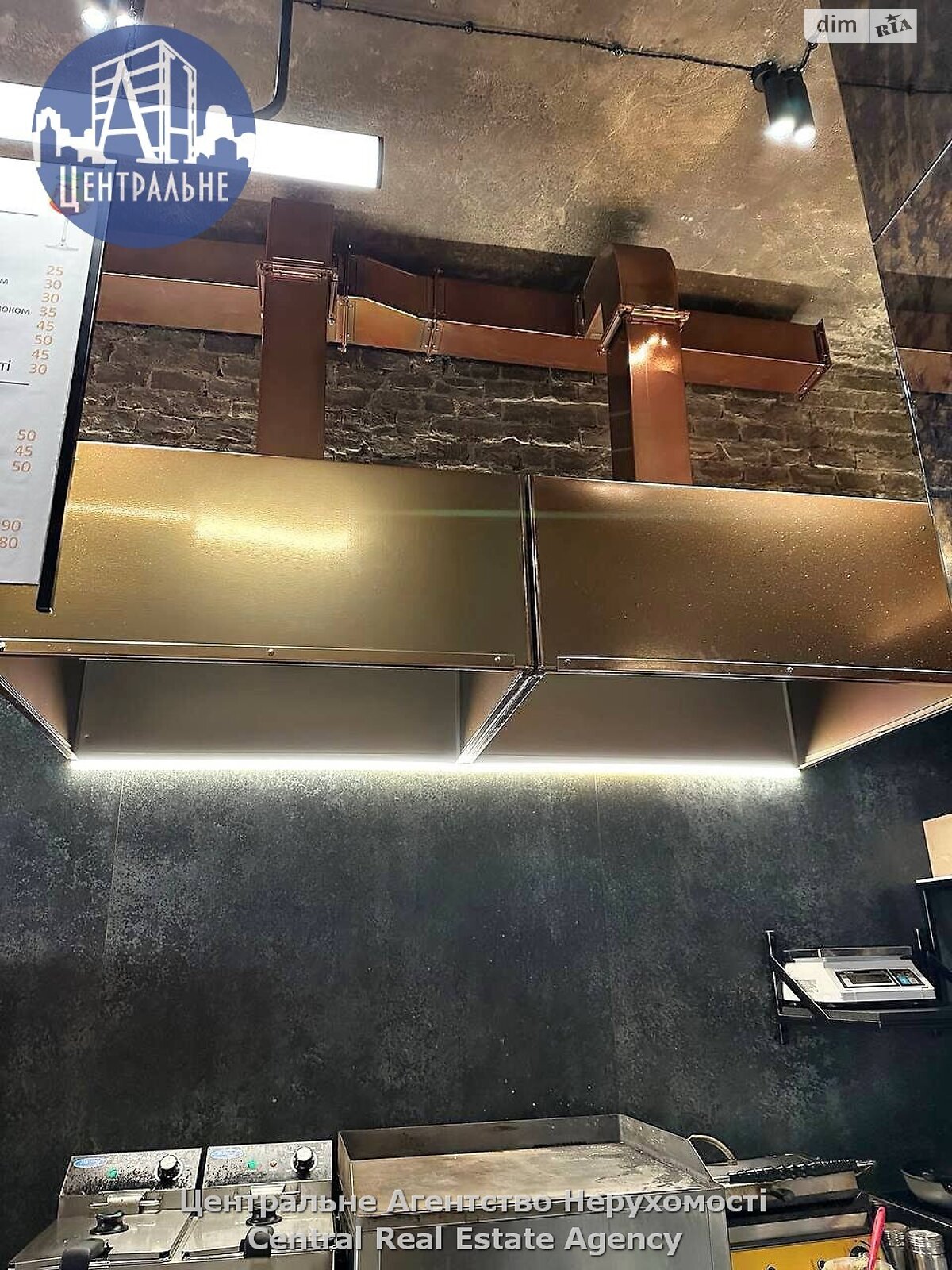 Коммерческое помещение в Черновцах, сдам в аренду по Героев Майдана улица, район Первомайский, цена: 50 604 грн за объект фото 1