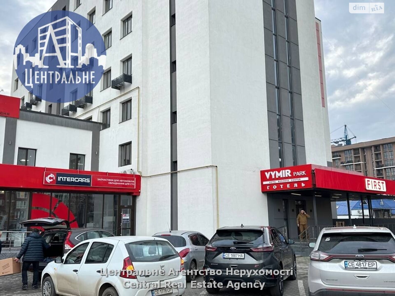 Коммерческое помещение в Черновцах, сдам в аренду по Русская улица, район Первомайский, цена: 122 400 грн за объект фото 1