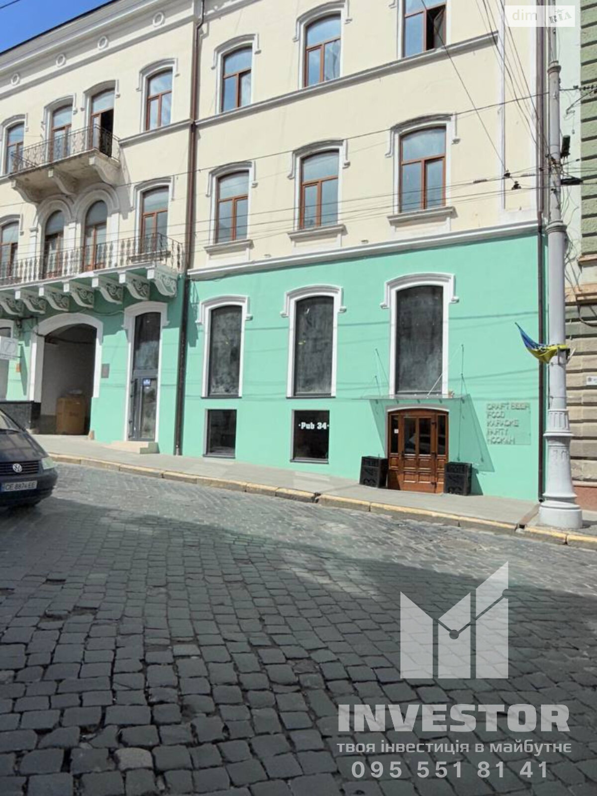 Комерційне приміщення в Чернівцях, здам в оренду по Центральна площа 1, район Першотравневий, ціна: 116 760 грн за об’єкт фото 1 Комерційне приміщення в Чернівцях, здам в оренду по Центральна площа 1, район Першотравневий, ціна: 116 760 грн за об’єкт фото 1