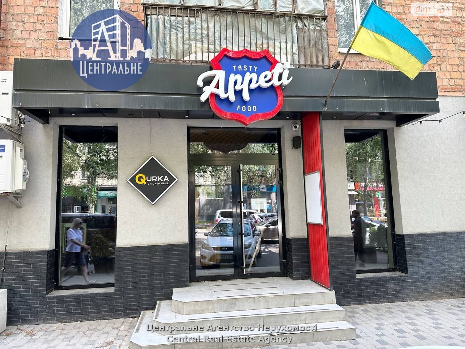 Коммерческое помещение в Черновцах, сдам в аренду по Небесной Сотни улица, район Проспект, цена: 104 750 грн за объект фото 1 Коммерческое помещение в Черновцах, сдам в аренду по Небесной Сотни улица, район Проспект, цена: 104 750 грн за объект фото 1