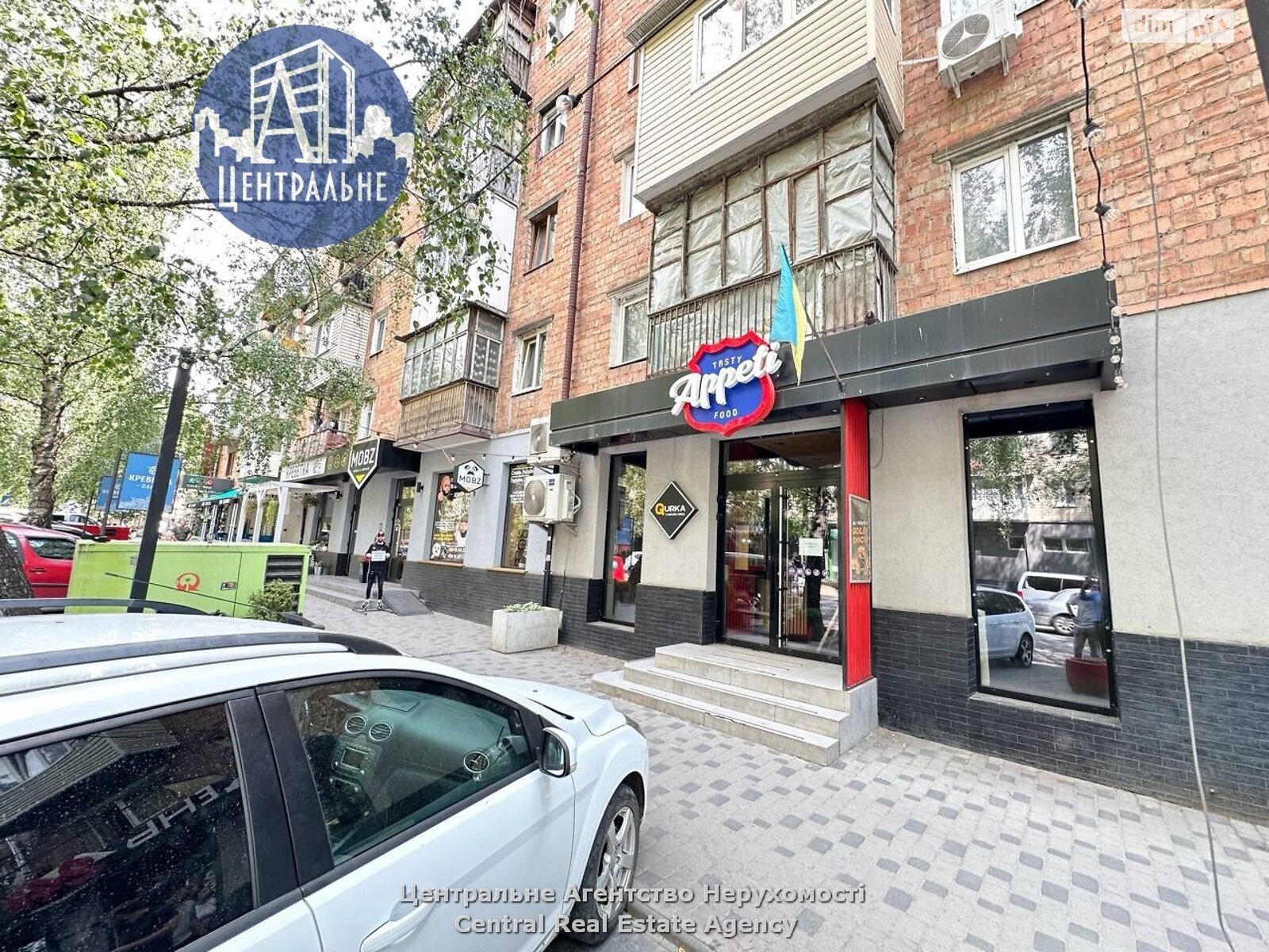 Коммерческое помещение в Черновцах, сдам в аренду по Небесной Сотни улица, район Проспект, цена: 104 750 грн за объект фото 1 Коммерческое помещение в Черновцах, сдам в аренду по Небесной Сотни улица, район Проспект, цена: 104 750 грн за объект фото 1