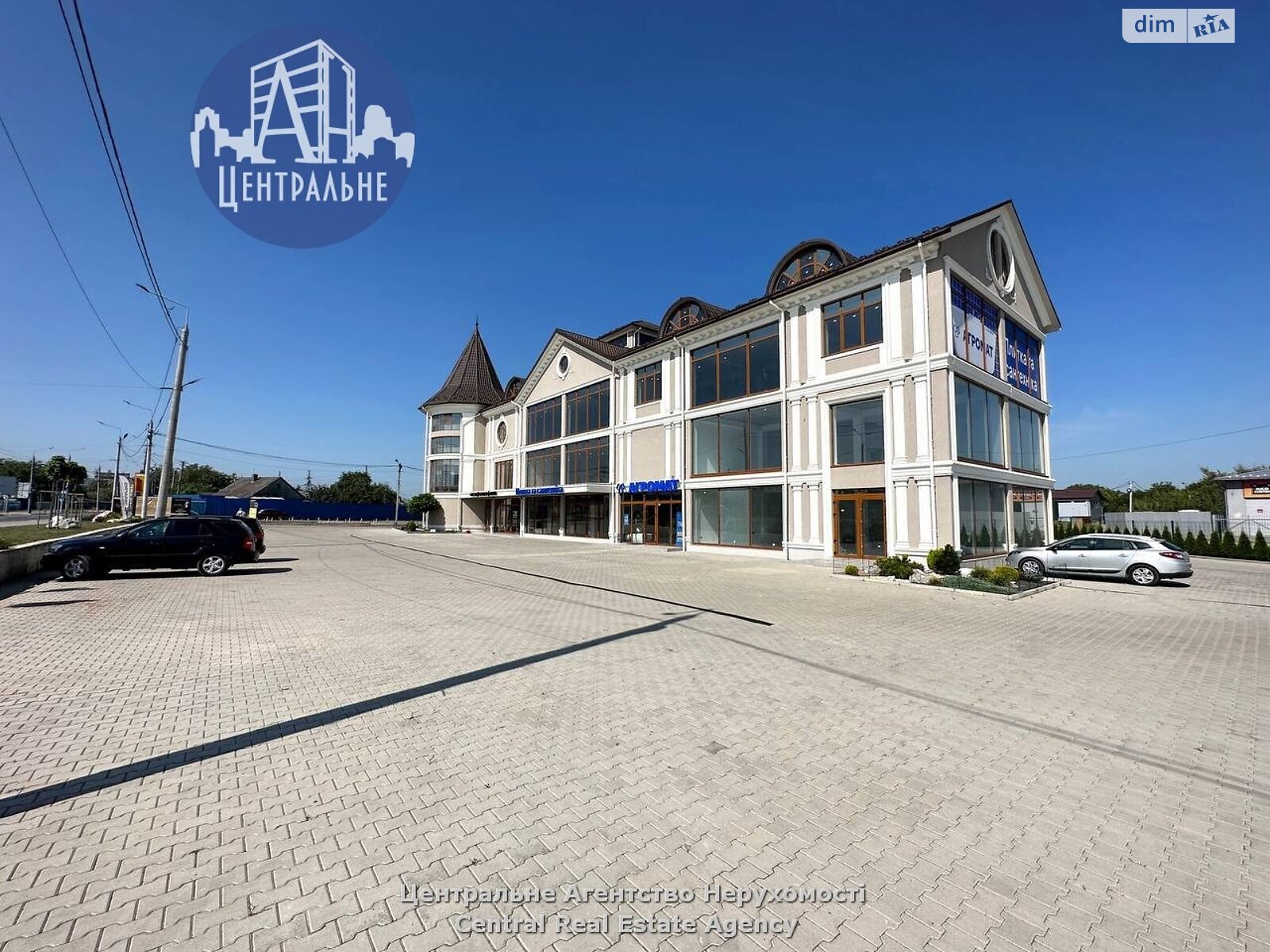 Комерційне приміщення в Чернівцях, здам в оренду по Хотинська вулиця 39В, район Садгірський, ціна: 198 900 грн за об’єкт фото 1