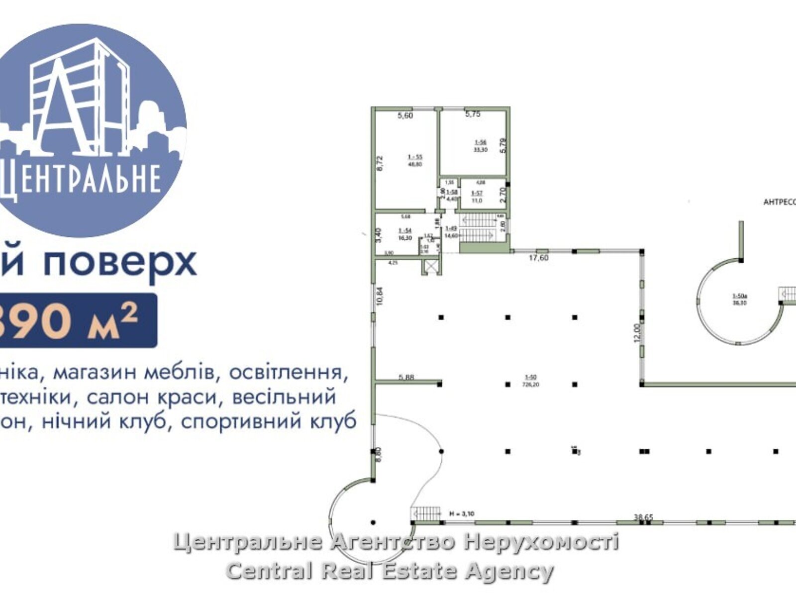 Комерційне приміщення в Чернівцях, здам в оренду по Хотинська вулиця 39В, район Садгірський, ціна: 226 897 грн за об’єкт фото 1
