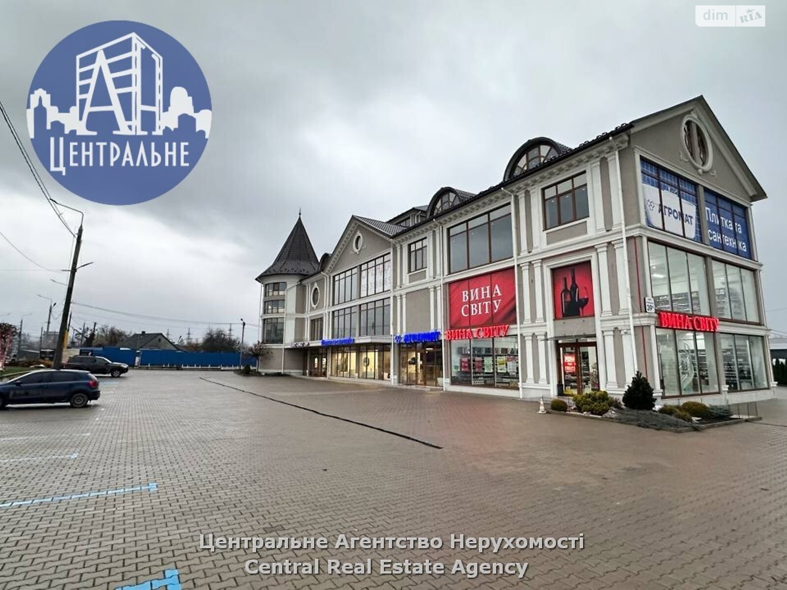 Комерційне приміщення в Чернівцях, здам в оренду по Хотинська вулиця 39В, район Садгірський, ціна: 198 900 грн за об’єкт фото 1