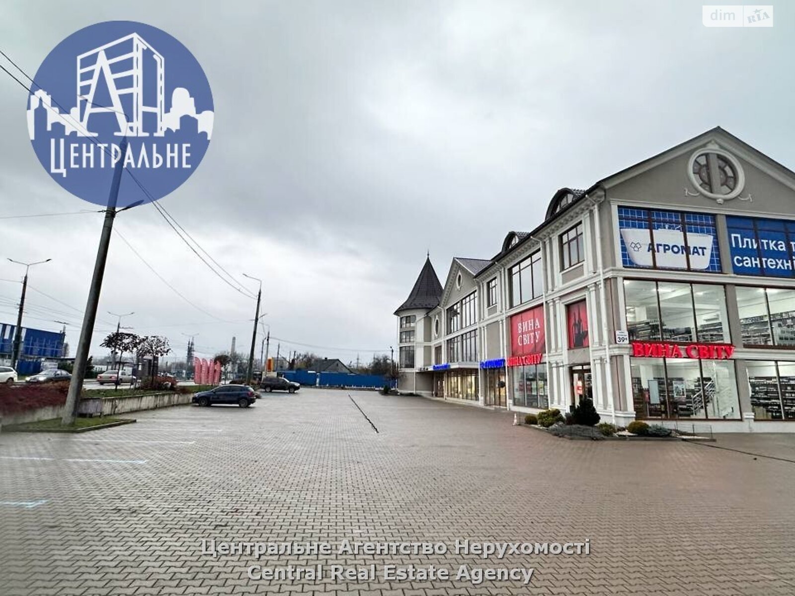 Комерційне приміщення в Чернівцях, здам в оренду по Хотинська вулиця 39В, район Садгірський, ціна: 198 900 грн за об’єкт фото 1
