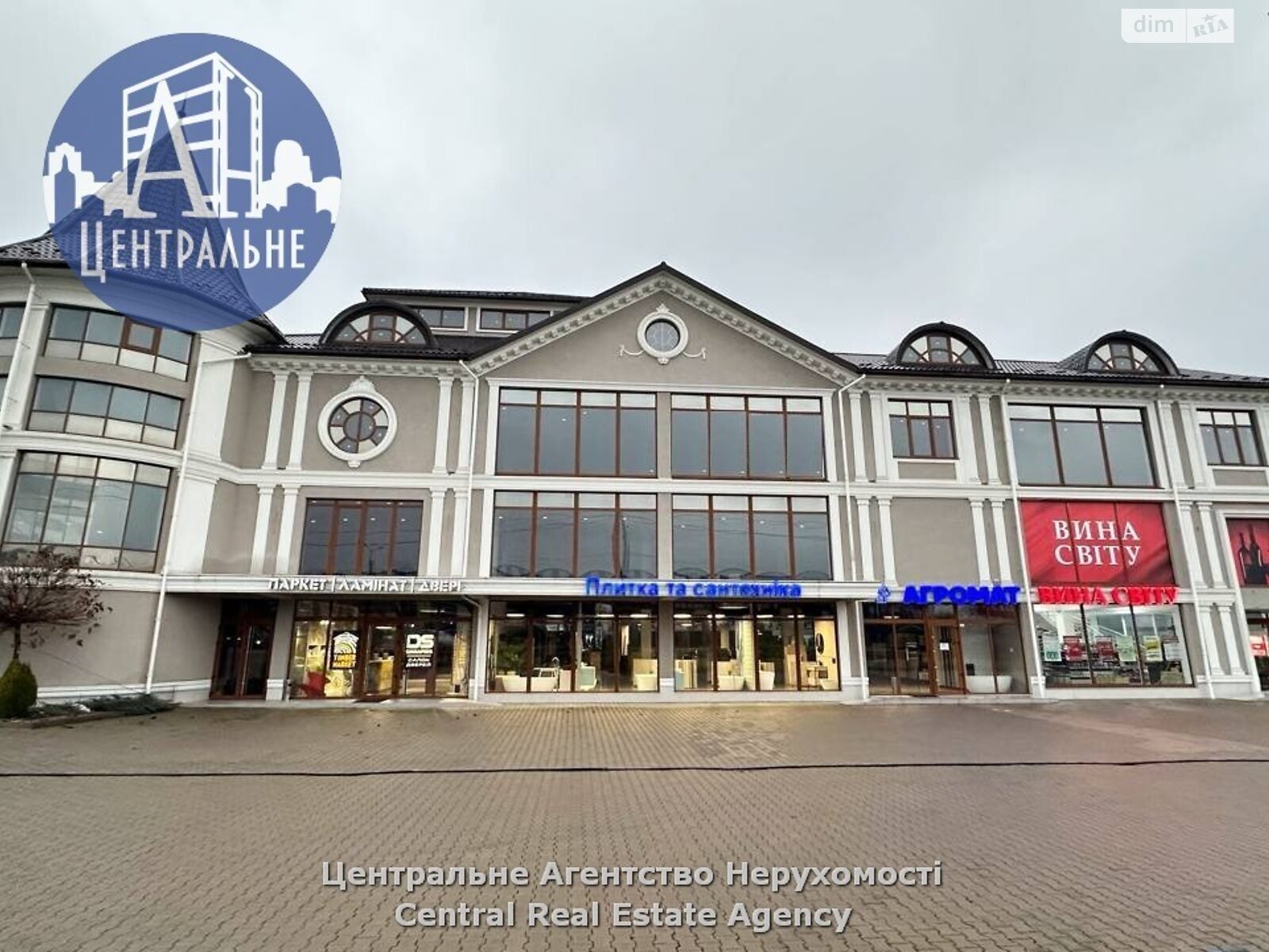 Комерційне приміщення в Чернівцях, здам в оренду по Хотинська вулиця 39В, район Садгірський, ціна: 226 897 грн за об’єкт фото 1