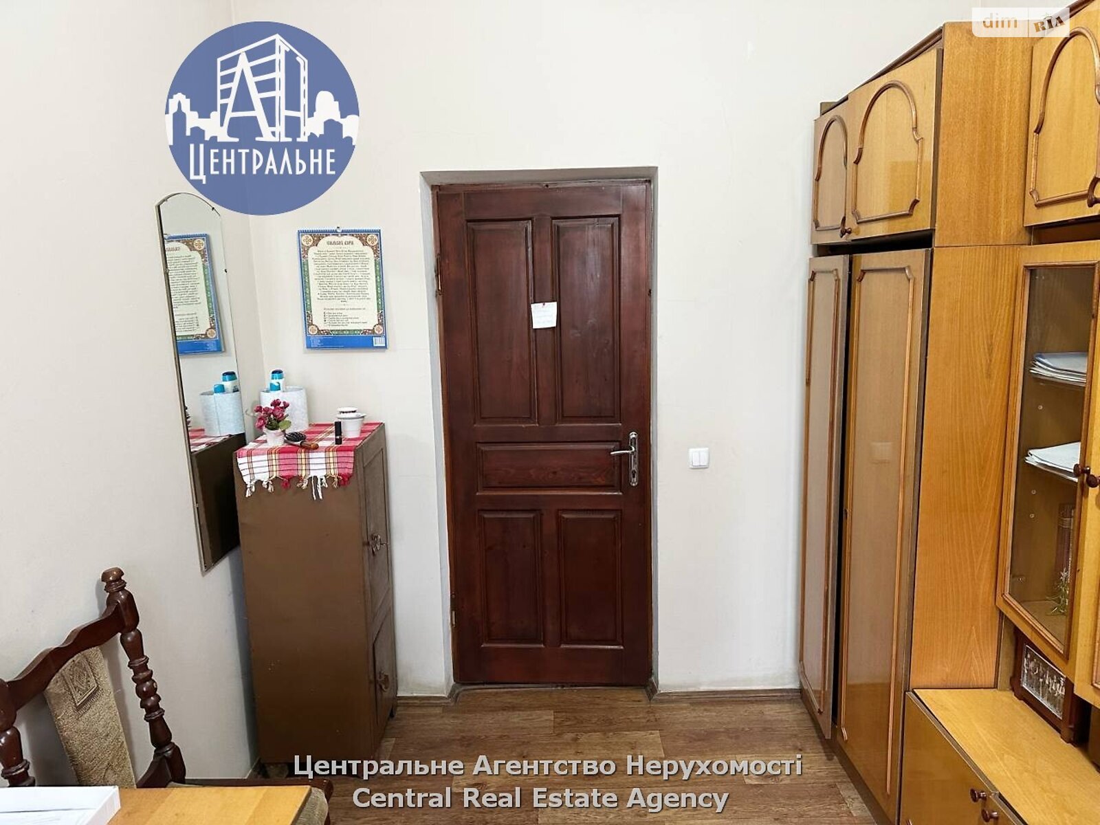 Коммерческое помещение в Черновцах, сдам в аренду по Ярослава Мудрого улица, район Садгорский, цена: 189 315 грн за объект фото 1