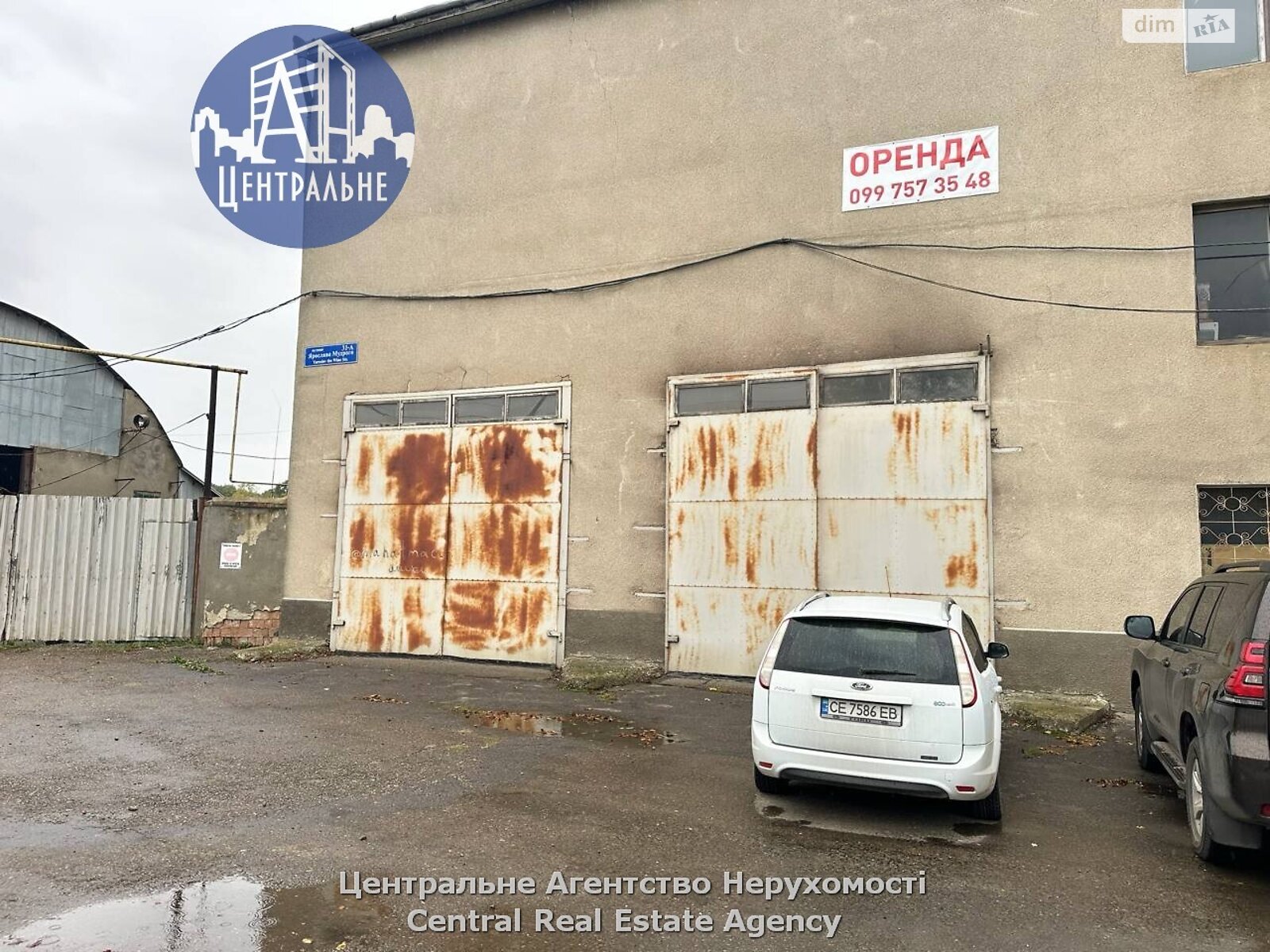 Коммерческое помещение в Черновцах, сдам в аренду по Ярослава Мудрого улица, район Садгорский, цена: 29 505 грн за объект фото 1