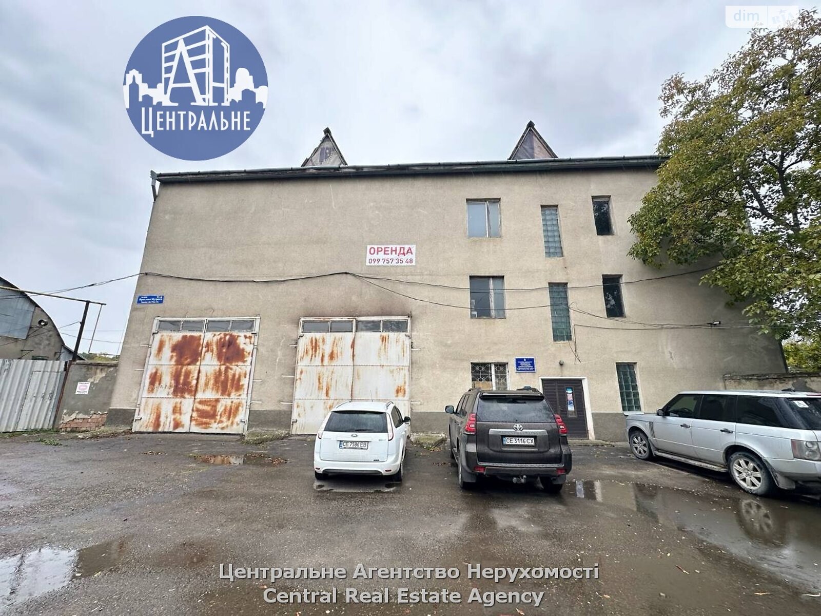 Коммерческое помещение в Черновцах, сдам в аренду по Ярослава Мудрого улица, район Садгорский, цена: 29 505 грн за объект фото 1