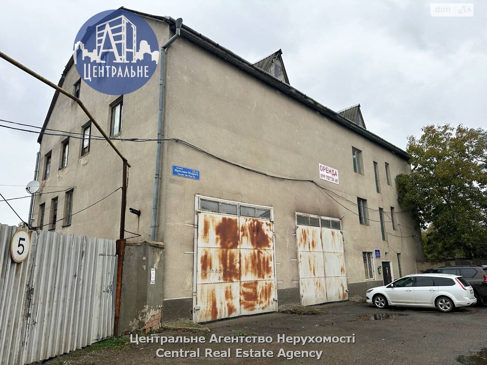 Коммерческое помещение в Черновцах, сдам в аренду по Ярослава Мудрого улица, район Садгорский, цена: 29 505 грн за объект фото 1