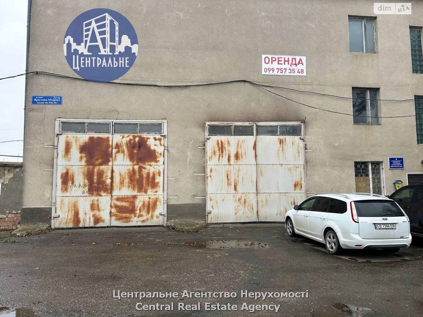 Коммерческое помещение в Черновцах, сдам в аренду по Ярослава Мудрого улица, район Садгорский, цена: 29 505 грн за объект фото 1