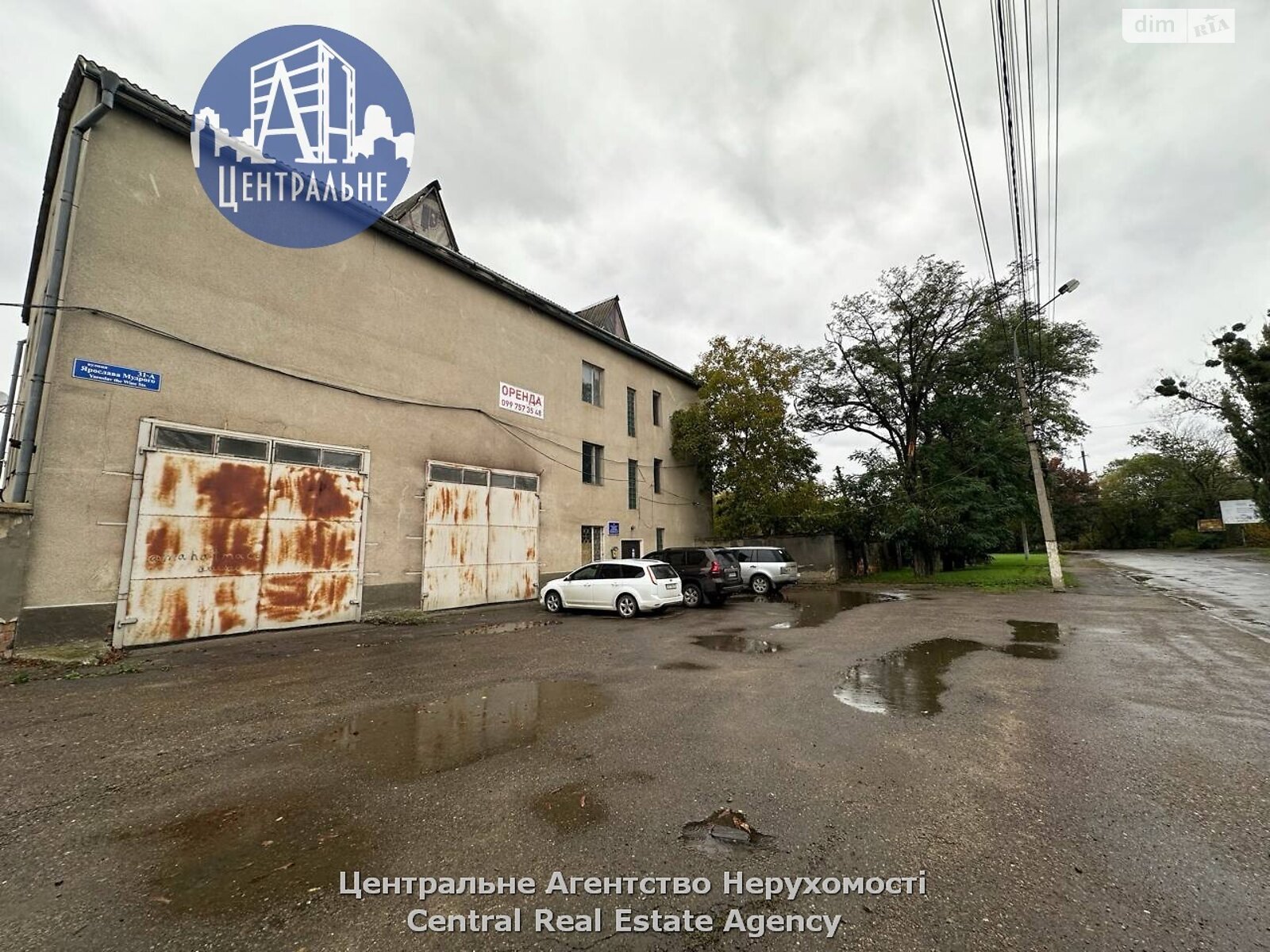 Коммерческое помещение в Черновцах, сдам в аренду по Ярослава Мудрого улица, район Садгорский, цена: 23 139 грн за объект фото 1