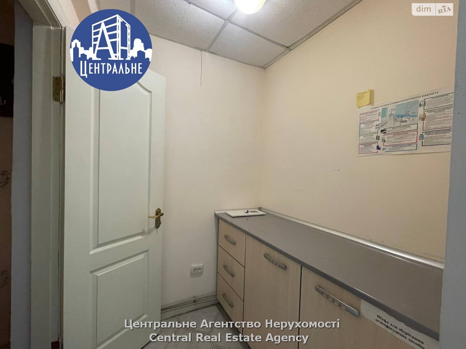 Коммерческое помещение в Черновцах, сдам в аренду по Сергея Скальда (Комарова Владимира) улица 29, район Шевченковский, цена: 14 648 грн за объект фото 1 Коммерческое помещение в Черновцах, сдам в аренду по Сергея Скальда (Комарова Владимира) улица 29, район Шевченковский, цена: 14 648 грн за объект фото 1