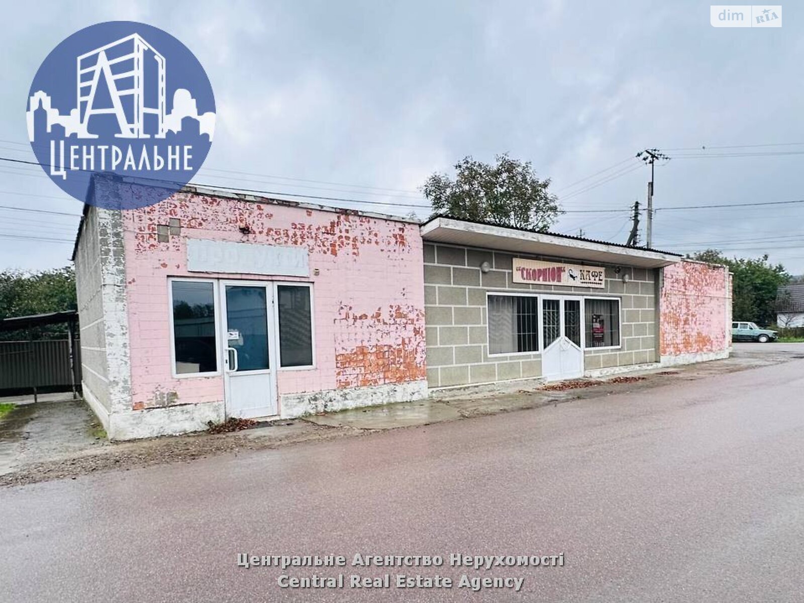 Коммерческое помещение в Черновцах, Вильшины Остапа 4-й переулок, цена аренды: 9 900 грн за объект фото 1 Коммерческое помещение в Черновцах, Вильшины Остапа 4-й переулок, цена аренды: 9 900 грн за объект фото 1