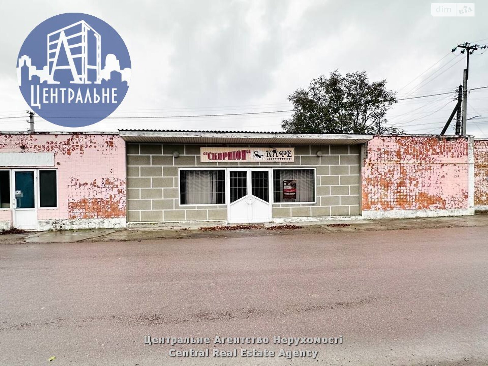 Коммерческое помещение в Черновцах, Вильшины Остапа 4-й переулок, цена аренды: 9 900 грн за объект фото 1 Коммерческое помещение в Черновцах, Вильшины Остапа 4-й переулок, цена аренды: 9 900 грн за объект фото 1